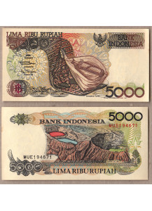 INDONESIA  5000 Rupiah  1992/1997 Fior di Stampa
